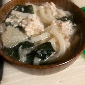 わかめうどん！